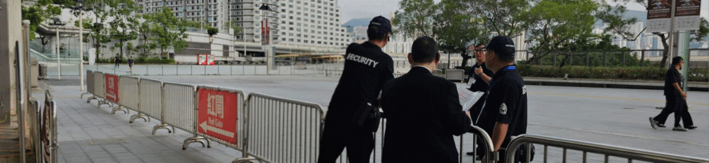 outdoor security team planning